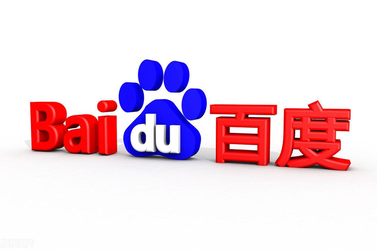 张远穿斤衣服负重表演