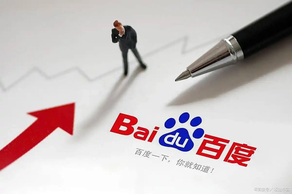 杨瀚森常规赛首秀